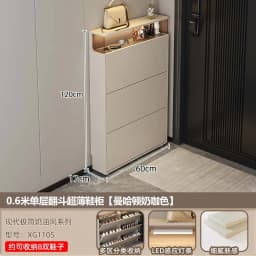 Narrow Vertical Shoe Rack Ultra Thin Luxury Entrance Hall Cabinet Modern White Armadi Da Soggiorno Multifunction Furniture