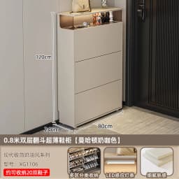 Narrow Vertical Shoe Rack Ultra Thin Luxury Entrance Hall Cabinet Modern White Armadi Da Soggiorno Multifunction Furniture