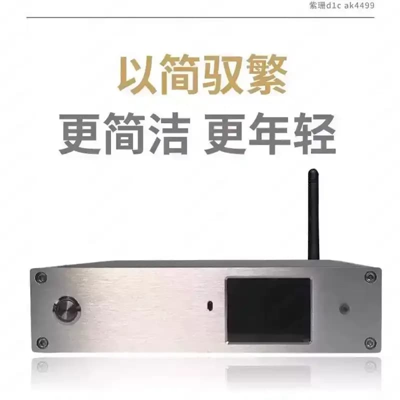 Dual AK4499 + ES9039MPRO DAC, High-Resolution Audio Decoder and Music Player, Flagship Hard Drive Player for Audiophiles