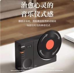 Time Vinyl Record Player Retro Bluetooth Stereo Speakers Small Wireless Clock High Quality Home CD Player