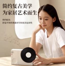 Time Vinyl Record Player Retro Bluetooth Stereo Speakers Small Wireless Clock High Quality Home CD Player