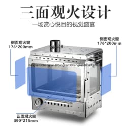 Stainless Steel Smokeless Fireplace Multifunctional Tent Wood Stove Outdoor Camping Wood Stove Heating Stove