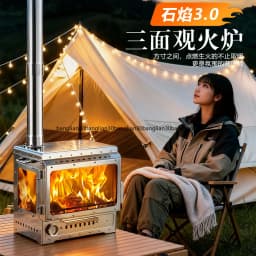 Stainless Steel Smokeless Fireplace Multifunctional Tent Wood Stove Outdoor Camping Wood Stove Heating Stove
