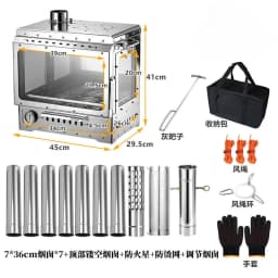 Stainless Steel Smokeless Fireplace Multifunctional Tent Wood Stove Outdoor Camping Wood Stove Heating Stove