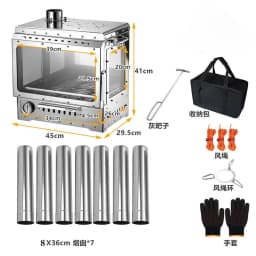 Stainless Steel Smokeless Fireplace Multifunctional Tent Wood Stove Outdoor Camping Wood Stove Heating Stove