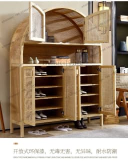 Nordic solid wood shoe cabinet entry simple rattan entrance locker