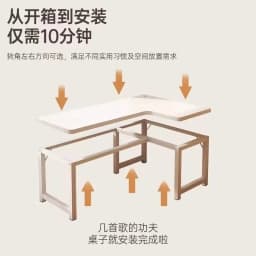 L Shaped Computer Desk with Desktop Storage Shelf Corner Office Desk Table for Home Study Workstation Solid Wood With Bookshelf