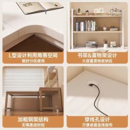 L Shaped Computer Desk with Desktop Storage Shelf Corner Office Desk Table for Home Study Workstation Solid Wood With Bookshelf