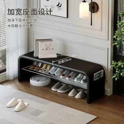 Shoe Changing Stool, Door, Household, Entrance, Entrance, Light Luxury, High-end Sense, Long Sofa