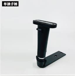 Gaming Chair Armrest Pad Elbow Chair Armrest Parts Replacement Armrest Arm Pads Caps Universal Office Chair Arm Rest Cover