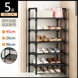 Simple Shoe Rack Metal Shoe Shelf Footwear Shoe Rack Living Room Space Saving Shoes Organizer Stand Holder Black Shoe Shelf