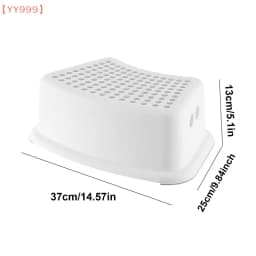 YY999 Step Stool For Kids, Toddlers Stool For Potty Training, Bathroom, Kitchen, Bedroom, Toy Room And Living Room