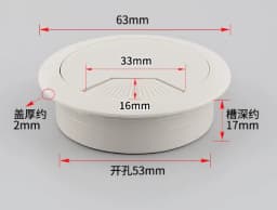 35mm 50mm 53mm 60mm 80mm Round Wire Hole Cover Computer Desk Wiring Box Cable Outlet Port Surface Line Box Furniture Hardware