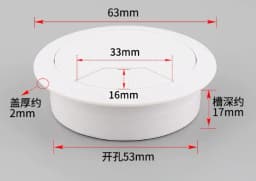 35mm 50mm 53mm 60mm 80mm Round Wire Hole Cover Computer Desk Wiring Box Cable Outlet Port Surface Line Box Furniture Hardware