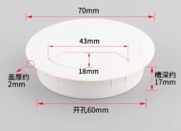 35mm 50mm 53mm 60mm 80mm Round Wire Hole Cover Computer Desk Wiring Box Cable Outlet Port Surface Line Box Furniture Hardware