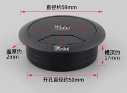 35mm 50mm 53mm 60mm 80mm Round Wire Hole Cover Computer Desk Wiring Box Cable Outlet Port Surface Line Box Furniture Hardware