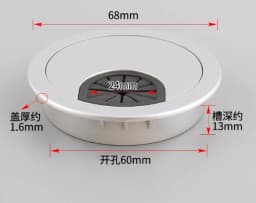 35mm 50mm 53mm 60mm 80mm Round Wire Hole Cover Computer Desk Wiring Box Cable Outlet Port Surface Line Box Furniture Hardware