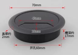 35mm 50mm 53mm 60mm 80mm Round Wire Hole Cover Computer Desk Wiring Box Cable Outlet Port Surface Line Box Furniture Hardware