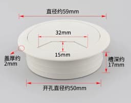 35mm 50mm 53mm 60mm 80mm Round Wire Hole Cover Computer Desk Wiring Box Cable Outlet Port Surface Line Box Furniture Hardware