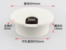 35mm 50mm 53mm 60mm 80mm Round Wire Hole Cover Computer Desk Wiring Box Cable Outlet Port Surface Line Box Furniture Hardware