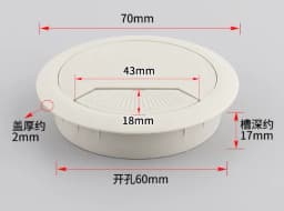 35mm 50mm 53mm 60mm 80mm Round Wire Hole Cover Computer Desk Wiring Box Cable Outlet Port Surface Line Box Furniture Hardware