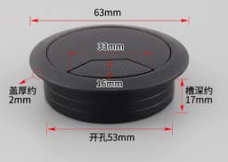 35mm 50mm 53mm 60mm 80mm Round Wire Hole Cover Computer Desk Wiring Box Cable Outlet Port Surface Line Box Furniture Hardware