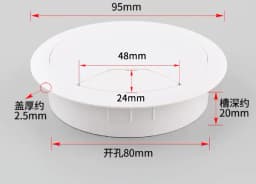 35mm 50mm 53mm 60mm 80mm Round Wire Hole Cover Computer Desk Wiring Box Cable Outlet Port Surface Line Box Furniture Hardware