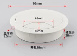 35mm 50mm 53mm 60mm 80mm Round Wire Hole Cover Computer Desk Wiring Box Cable Outlet Port Surface Line Box Furniture Hardware