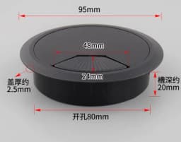 35mm 50mm 53mm 60mm 80mm Round Wire Hole Cover Computer Desk Wiring Box Cable Outlet Port Surface Line Box Furniture Hardware