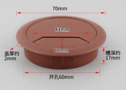 35mm 50mm 53mm 60mm 80mm Round Wire Hole Cover Computer Desk Wiring Box Cable Outlet Port Surface Line Box Furniture Hardware