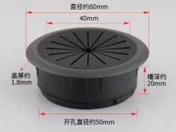 35mm 50mm 53mm 60mm 80mm Round Wire Hole Cover Computer Desk Wiring Box Cable Outlet Port Surface Line Box Furniture Hardware