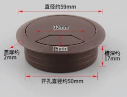 35mm 50mm 53mm 60mm 80mm Round Wire Hole Cover Computer Desk Wiring Box Cable Outlet Port Surface Line Box Furniture Hardware