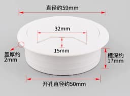 35mm 50mm 53mm 60mm 80mm Round Wire Hole Cover Computer Desk Wiring Box Cable Outlet Port Surface Line Box Furniture Hardware