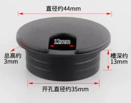 35mm 50mm 53mm 60mm 80mm Round Wire Hole Cover Computer Desk Wiring Box Cable Outlet Port Surface Line Box Furniture Hardware