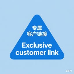 Exclusive Customer Link for Special Offers And Discounts Direct Access Personalized Deals