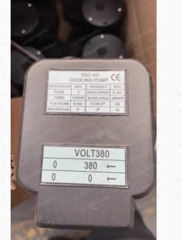 Coolant Pump TSC-45 for Metal Working Machines, Cooling for Bandsaw 1psc