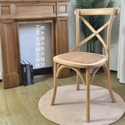 Scandinavian Farmhouse Style Rattan Dining Chair Wooden Seat Crossbar Design Comfortable Modern Cottage Aesthetic