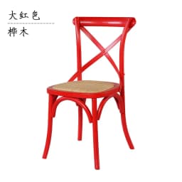 Scandinavian Farmhouse Style Rattan Dining Chair Wooden Seat Crossbar Design Comfortable Modern Cottage Aesthetic
