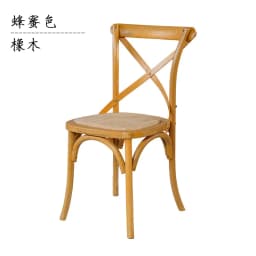 Scandinavian Farmhouse Style Rattan Dining Chair Wooden Seat Crossbar Design Comfortable Modern Cottage Aesthetic