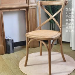Scandinavian Farmhouse Style Rattan Dining Chair Wooden Seat Crossbar Design Comfortable Modern Cottage Aesthetic
