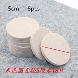 18-128 PCS Felt Chair Leg Pads 5mm Thick  Floor Scratch Protector Mat Mute Non-slip Self Adhesive DIY Furniture Accessories