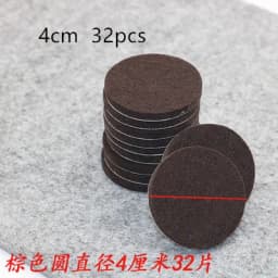 18-128 PCS Felt Chair Leg Pads 5mm Thick  Floor Scratch Protector Mat Mute Non-slip Self Adhesive DIY Furniture Accessories