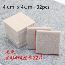 18-128 PCS Felt Chair Leg Pads 5mm Thick  Floor Scratch Protector Mat Mute Non-slip Self Adhesive DIY Furniture Accessories