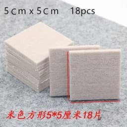 18-128 PCS Felt Chair Leg Pads 5mm Thick  Floor Scratch Protector Mat Mute Non-slip Self Adhesive DIY Furniture Accessories
