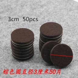 18-128 PCS Felt Chair Leg Pads 5mm Thick  Floor Scratch Protector Mat Mute Non-slip Self Adhesive DIY Furniture Accessories