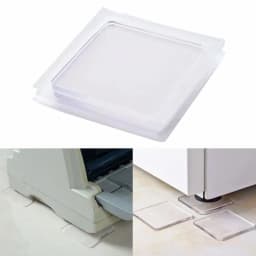 large size 4pc Transparent Anti Vibration Non-Slip Mat Silicone Pad Multifuncational Refrigerator Chair Cushion Shock Proof Pad