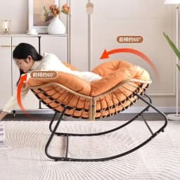 Dog House, Lunch Break, Balcony, Bedroom Internet Celebrity Lounge Chair, Rocking  Living Room  Lazy Sofa, Human