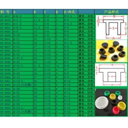 Black Silicone Rubber Hollow Stopper Plug Sealing Hole Caps Dust Plugs Pipe Tube Inserts Bungs Blanking End Cap