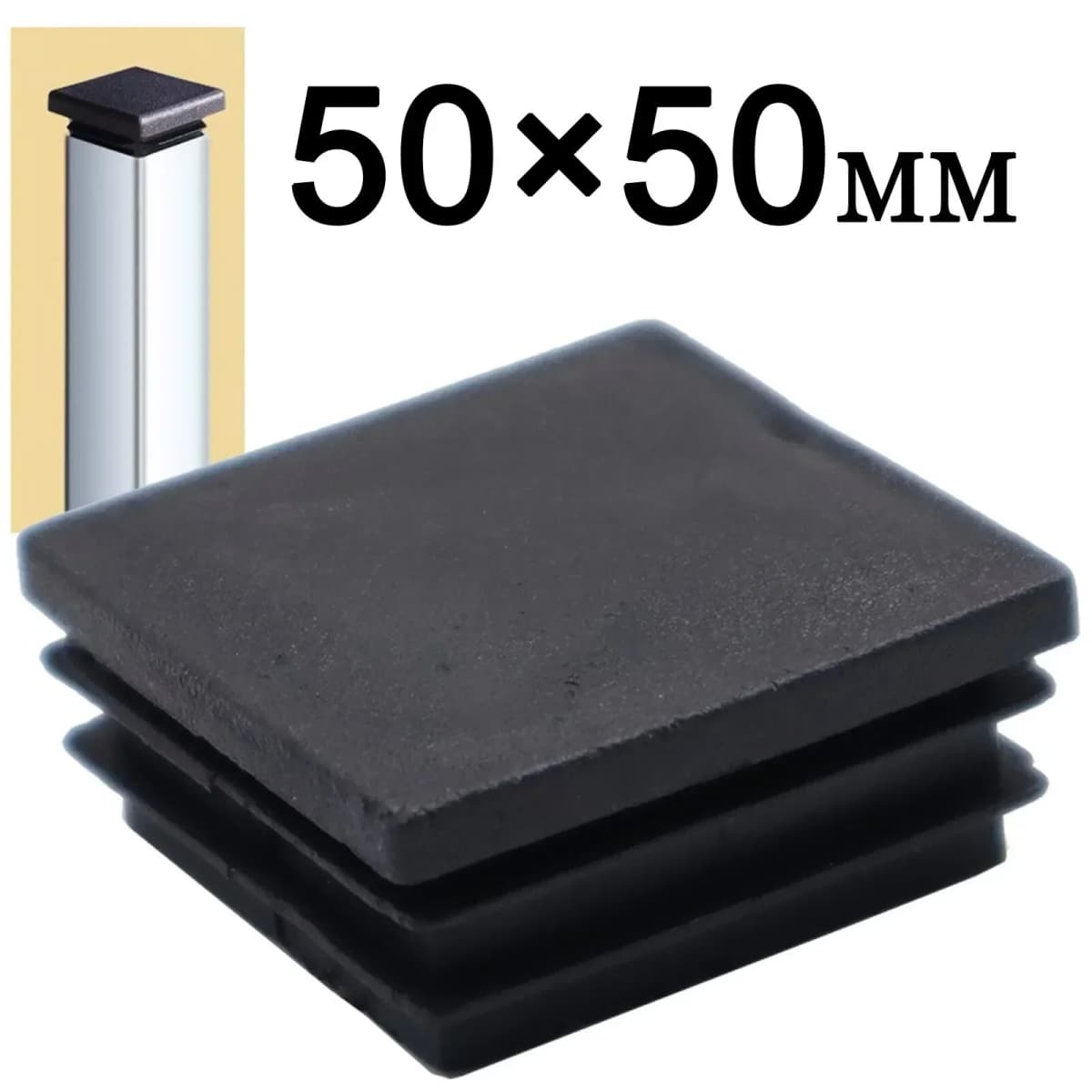20PCS Furniture Leg Caps, Double Plug for Square Tubing, Anti-Scratch & Noise-Reducing Chair, Hand Protection for 50*50MM Posts