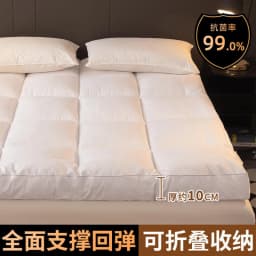 Hotel Special Mattress Thickened Household Cushion Single Bed Double Mattress Rental Room Special Mattress Soft Cushion